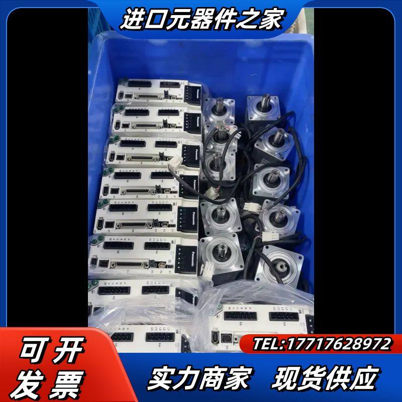 伺服套装a6，MBDLT25SF,MHMF042L1U2议价