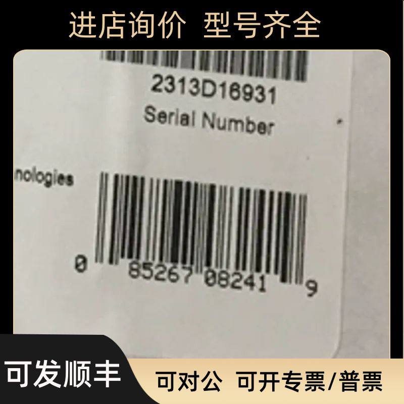 限位开关 QG2VP05HDM