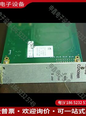 议价：MKS CDN396R 板 ASSY AMAT 0190-2