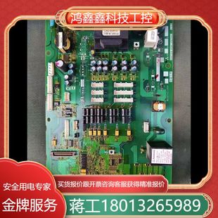 BC187A011G52 A84MA280B 功能