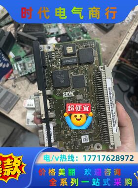 SEW 板卡DFI11B DF111B 测试完好议价