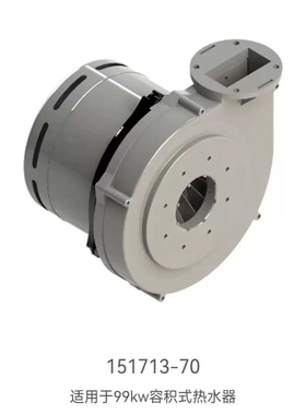 锅炉燃烧机AMETEK风机151713-70  151725-70  151802-70  151424