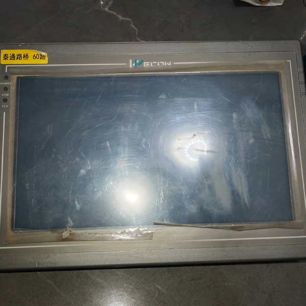 议价维控触摸屏   PI8102H-R 功能好成色8成新事物