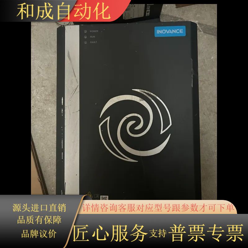 汇川空压机变频器CP700-4T22-H功能  实物