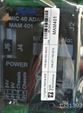 SAM船用电路板MAM401，原厂件议价再拍议价也可维修