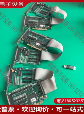 议价：飞针测试机板卡一套带狗板卡型号EA1616B V1