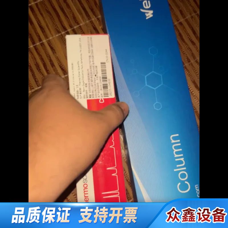 【SEC柱】月旭Xtimate色谱柱SEC-120 货号00.议价
