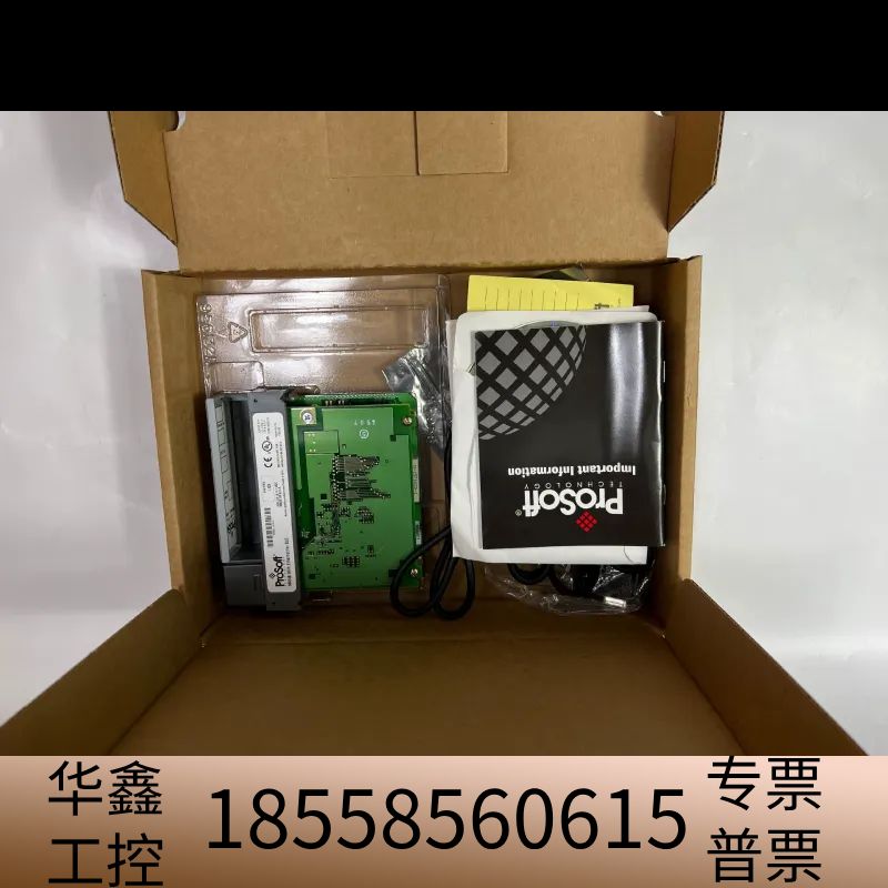 MVI46-ADMNET    AB.议价