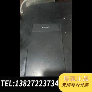 CYEECLUB小排灯，LED灯，适合日常使用。黑色外观，设