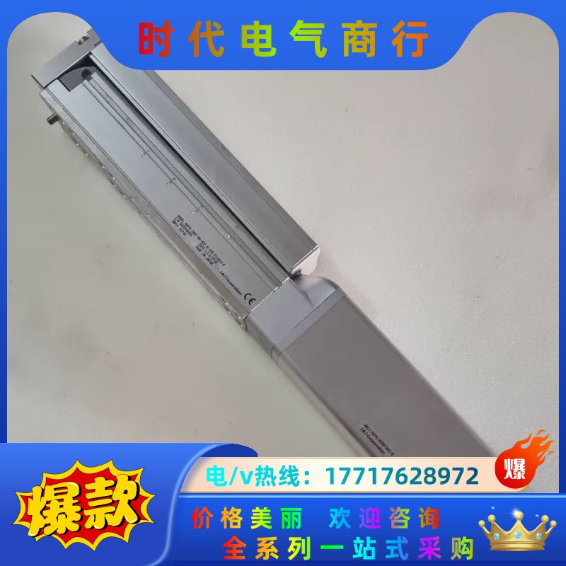 RCP2-SA6C-I-42P-6/12-50/250/50议价