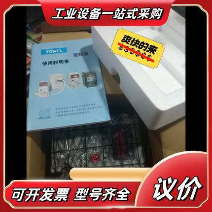全新原装爱德利变频器AS2与TG500系列议价