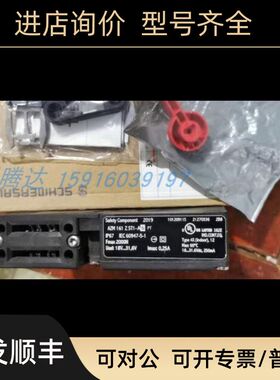 AZM 161 Z ST1-AS R RP RAP门101209115 101209109锁101209108