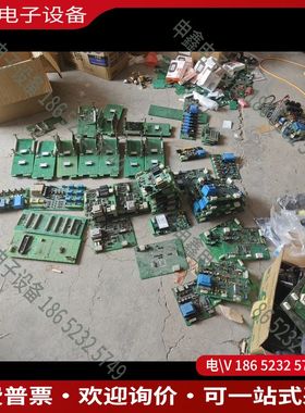 议价：德国进口迪卡龙设备DIGATRON 线路板品相可