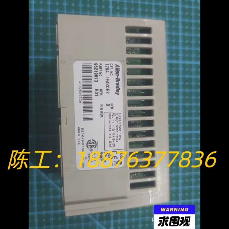 AB模块 1794-IE4X0E2议价