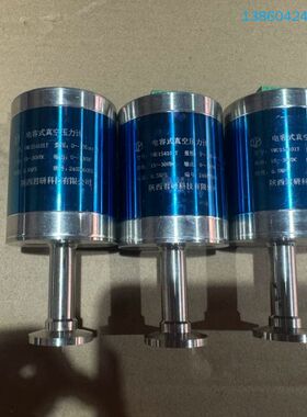 询价购-电容式真空压力计，型号VMU1S4101T，来自陕西君研科技