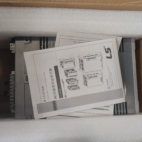 LS产电 L7NHA010U 伺服驱动器，全新原装正品，3相