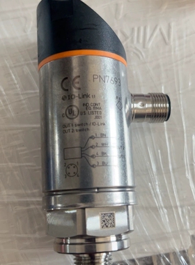 德国IFM易福门PN7693压力传感器【议价】