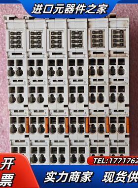 倍福EL41344片，实价，捡漏的老板绕路议价