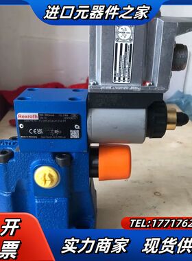 R901344448 DBEME10-7X/315YG24K议价