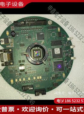 议价：聚焦镜Linos！