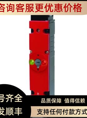 安士能095025 TX1D-A024MC2081 095026 TX2D-A024MC2081