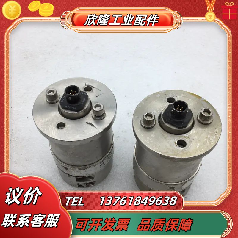 472820 100IBS 议价