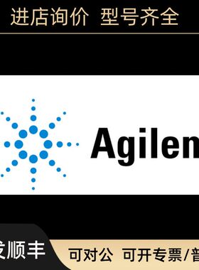 683970-902 安捷伦 色谱柱InfinityLab Poroshell 120 SB-C18