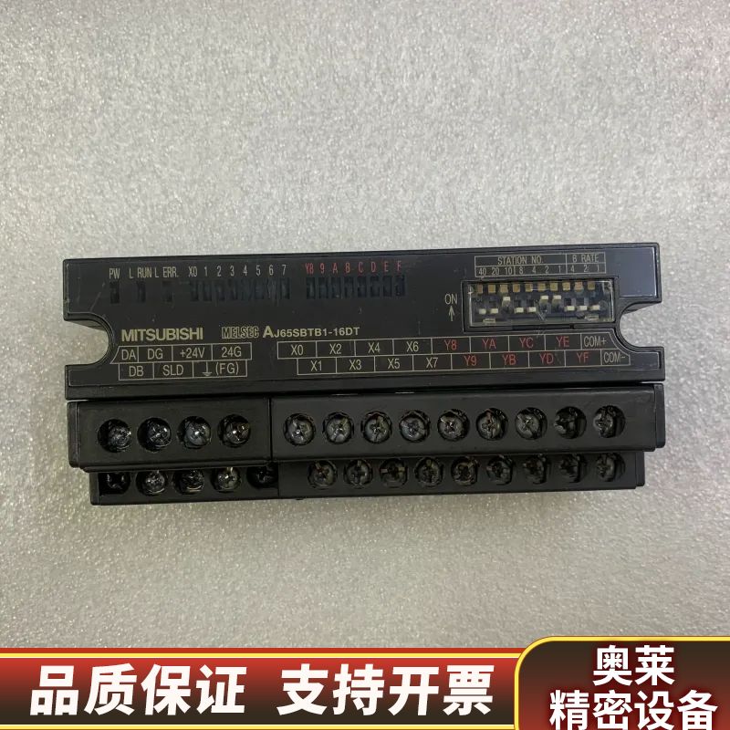 远程模块AJ65SBTB1-16DT,AJ65SBTB2.询价