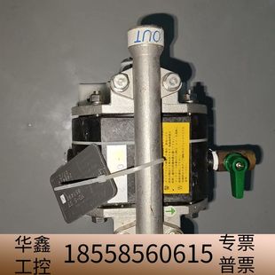 IWAKI易威奇气动隔膜泵 型号 编号8.议价
