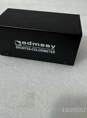 admesy BRONTES-COLORIMETER成像色度详谈