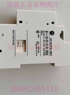 ABCAT 140-LD/140-RT/140-RT24/140-RT240