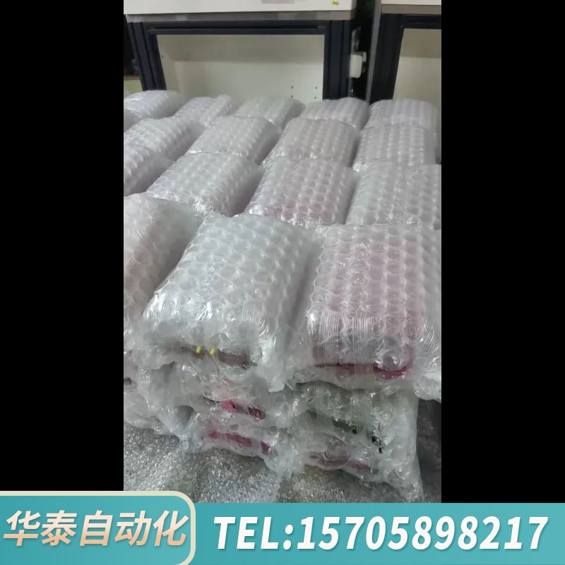 华泰法国ATEQ 真空测漏 F28 LlGHT Ref.379.