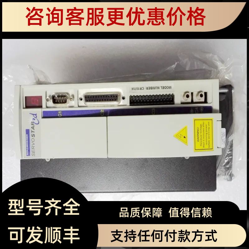 科尔摩根驱动器 PRD-AM40ASIC-A2 CR10704