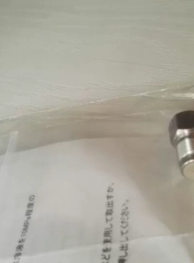 在线过滤器228-35871-96