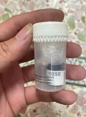 Sensoric NH3 3E 100SE 氨气传感器N议价也可维修