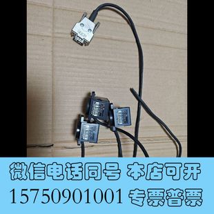 兩個剪斷線 全新LIDA 18C讀頭 實拍有3個 單出詢價 一個完整