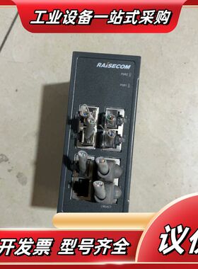 瑞斯康达ISCOM1008-I-8FE-DCW24工业级交换议价