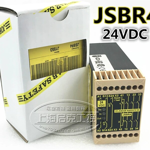 JSBR4 DC24V 瑞典佳可保/JAB SAFETY安全继电器  JSBR4