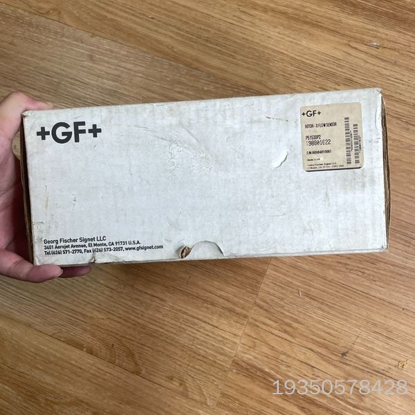 P51530-P2 乔治费歇尔流量计 带 老了详谈