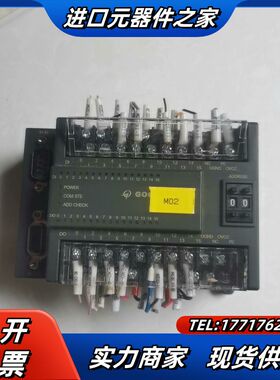 GOOGOL固高GLINK200扩展IO模块，HCB2-16议价