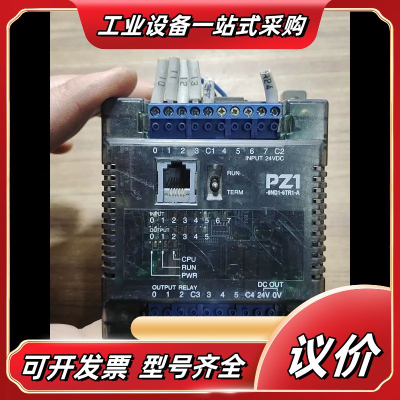 pz1-8nd1-6tr1-a 光洋pz1议价