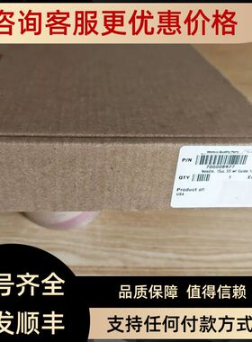 waters沃特世 I-Class针头组件15uL  18kpsi  700008977针FTN