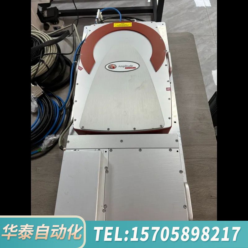 华泰Amplitude Systemes Satsuma三波段激