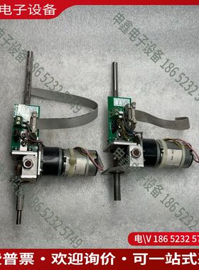 议价：Agilent安捷伦G1888顶空样品升降机马达电机托盘组件