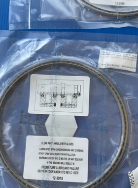 机器人手臂轴承 OS3Y4