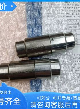 SMC洁净气体过滤器SFB104-M5
