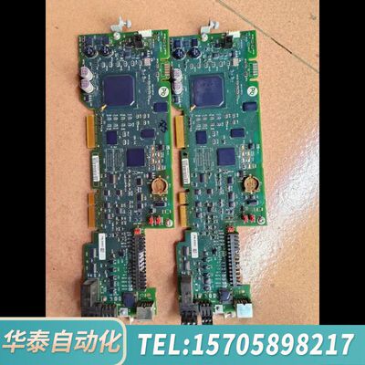 华泰AB PN-43652，