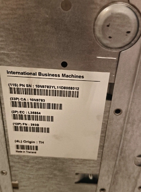 00LU854  00FY067 00E0836 5767