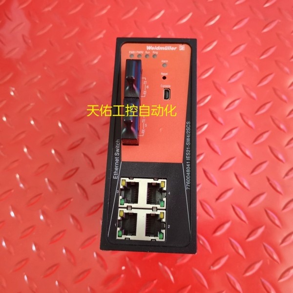 IES21-SW4/2SCS 管理型交换机 7760048041