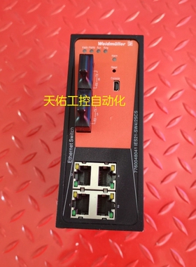 IES21-SW4/2SCS 管理型交换机 7760048041